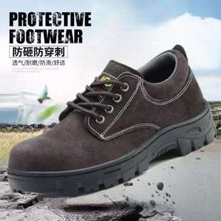 Labor Protection Shoes for Men with Steel Toe Caps and Steel Plates, Anti-Smash, Anti-Stab, Breathable, Anti-Scalding Soles, High Temperature Resistant Construction Site Welder Work Shoes