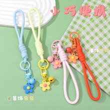橡胶花朵手机绳糖果色手工打结编织手腕挂绳diy钥匙扣饰品小挂件