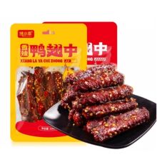 �С�����������������¾Ʋ˺����خa���e׷���uζ���ҹ��С��ʳ