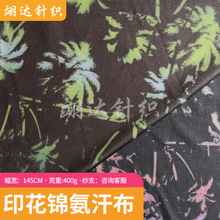 �S�ҹ����찱���� ӡ���\������ �ﶬ�����޷�˯���l������