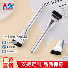 �羳��Ʒƽ�^�۵�ˢһ���ͳ������Է�ܛë���yˢ��֧�o�۷۵�ˢ