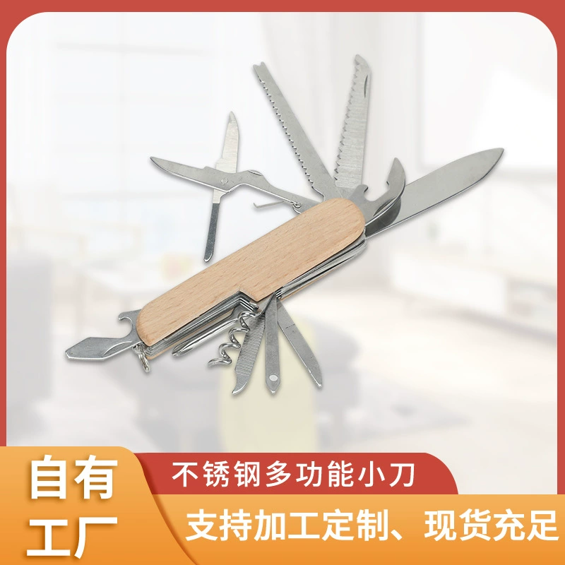 9 Открытый 11 открытый многофункциональный нож складной нож уличный нож многофункциональные плоскогубцы деревянная ручка нож кемпинговые инструменты