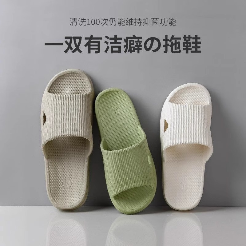 Cross-border Slippers Women's Summer Couple Wearing Indoor Household Bathing Non-slip Soft Bottom Bathroom Household Men's Sandals and Slippers