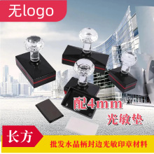 ����� ����ϵ����4mm��߹������͹�����ӡ �²�������