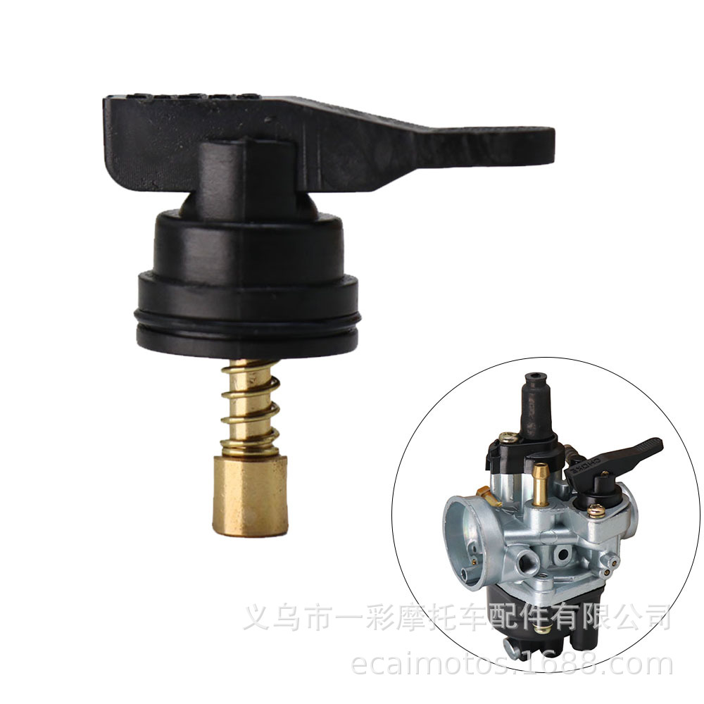 Motorcycle carburetor accessories suitable for PHVA PHVB PHBN 53015 carburetor start damper switch