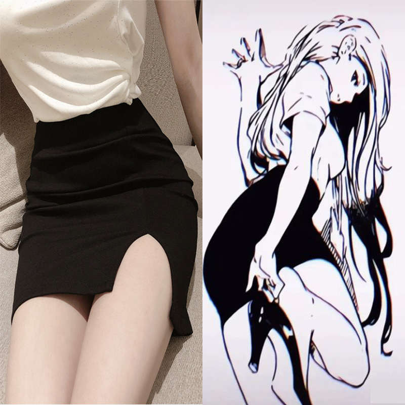 Be Careful, Sexy Slit Skirt, Pure Lust Style Skirt, Black Hip-Hugging Skirt, Trendy One-Step Skirt, No Safety Pants, Sexy Skirt