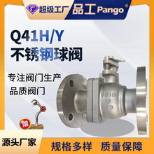 ���P����yQ41H-16P���m�����y���y늄Ӛ�����y�T�_�P