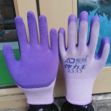 �۴�2333�����������l�������z�l�����z��ĥ����͸�����m�ڱ�����