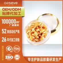 ����ctp��X�����w���z�� ��y���o�̝������B�w�����z��OEM