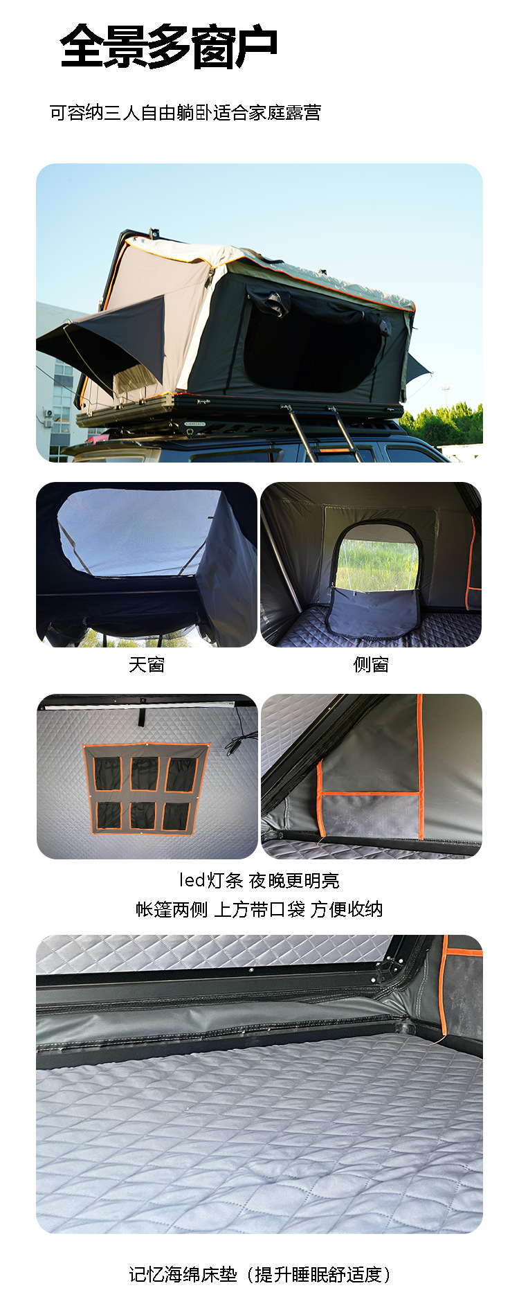 Off-Road Vehicle Roof Hard-Shell Tent, Windproof and Waterproof, Four-Season Camping Gear, Vehicle-Mounted Travel Tent