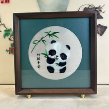 中式刺绣摆件客厅玄关装饰 萌宠绣品乔迁礼物 送朋友长辈伴手礼品