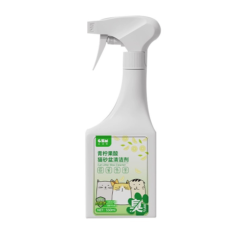 Limpiador de caja de arena para gatos, desodorante, desodorante de orina para gatos, esterilización, eliminación del olor a orina, eliminación del olor, esterilización especial para gatos