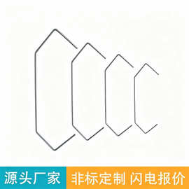厂家V型钢丝挂钩喷涂电镀喷塑电泳喷漆/流水线用老式吊钩治具大全