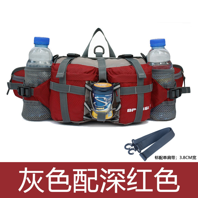 年户外腰包多功能运动登山装备男女款徒步旅行骑行背包水壶包|undefined