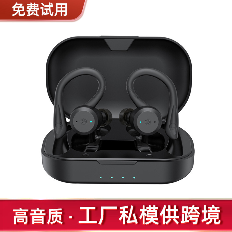 In-Ear Bluetooth Headset Outdoor Running Waterproof Bluetooth Headset Over-Ear Bluetooth Headset Stereo Noise Reduction In-Ear Bluetooth Headset Outdoor Running Waterproof Bluetooth Headset Over-Ear Bluetooth Headset Stereo Noise Reduction