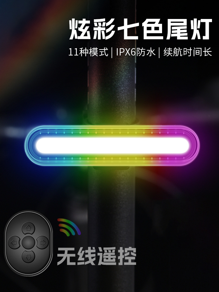 Luz trasera de bicicleta de carretera de montaña para girar bicicleta ciclismo nocturno ciclismo nocturno niños equilibrio bicicleta flash advertencia