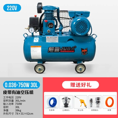 Hurricane Belt Type Air, Hava kompressorları - 0036-220v750w-330l