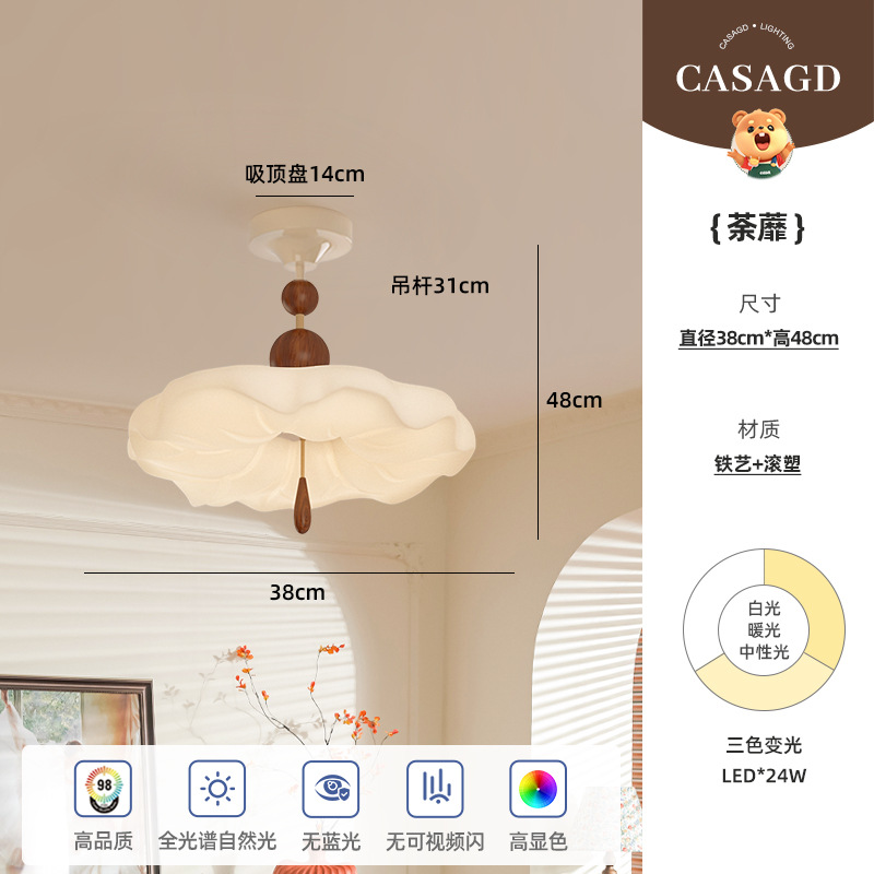 [tea-ceiling model] diameter 38cm