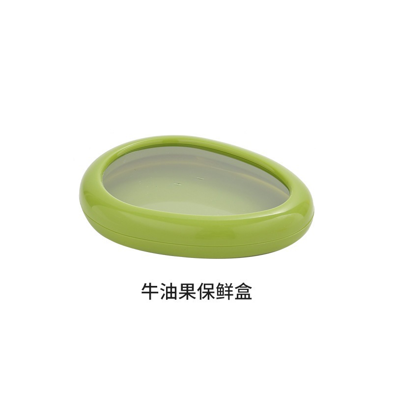 TPU 필름-[아보카도 스타일]