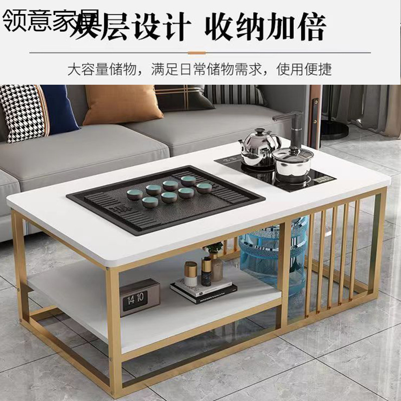 茶几客厅中式家用简约办公室茶台小户型功夫泡茶台全自动一体茶桌|undefined
