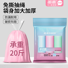 �ѱ���˺���������ö�Ͱ����K�������p��2.8�z�Ӻ��̖���ϴ�