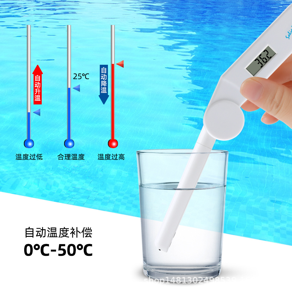 SA-917盐度计测试仪 海水盐度计检测仪 测试养殖盐度计0-100.PPT