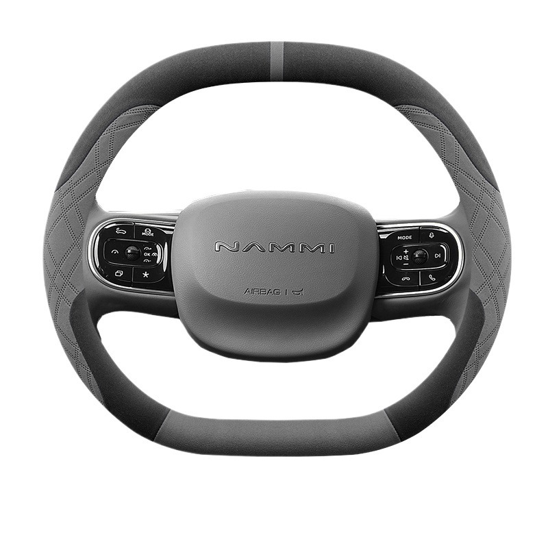 01 Steering Wheel Cover Steering wheel cover