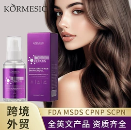 贴片面膜;面霜;其他身体护理