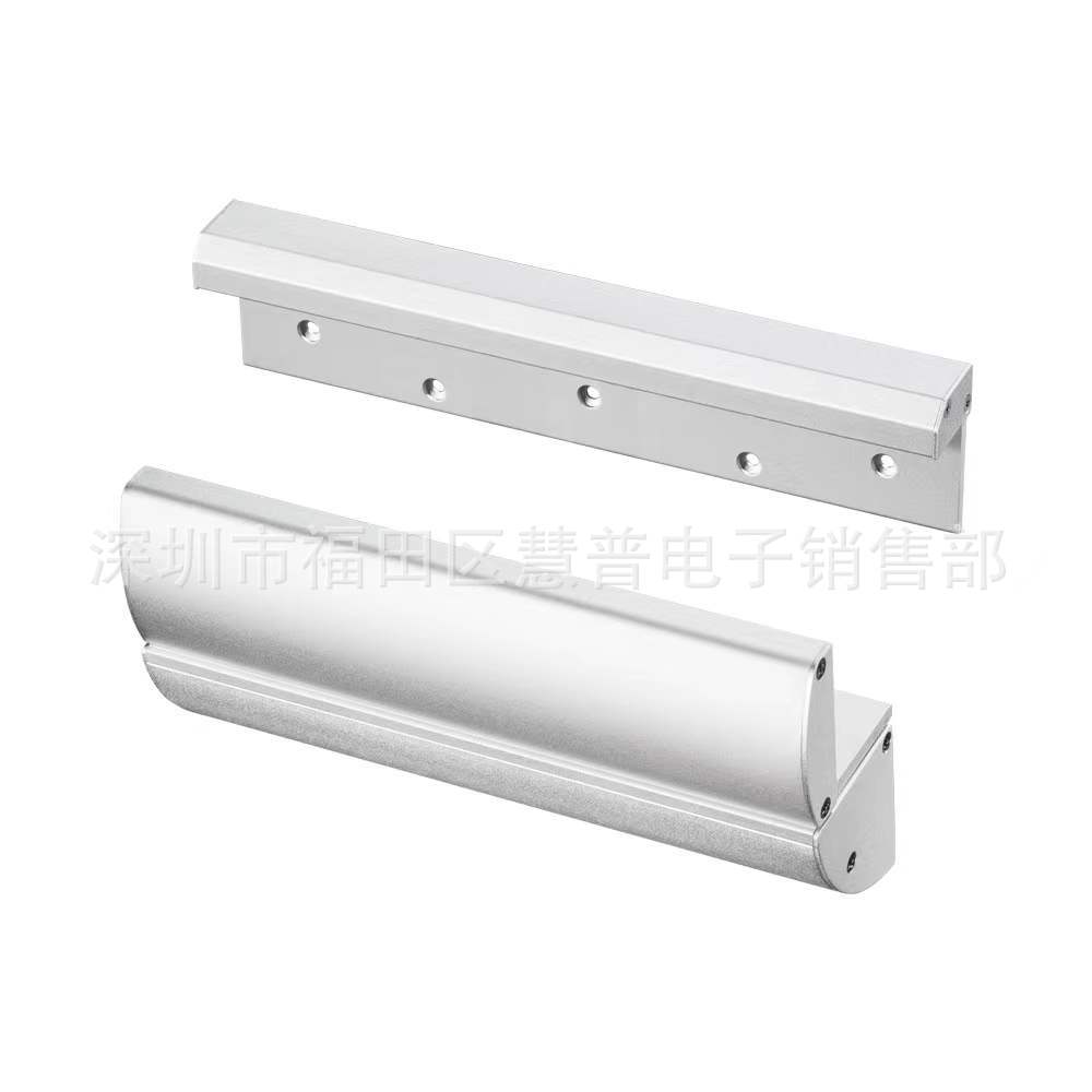 MBK-280NZLC型隐线式内开门专用磁力锁支架铝合金