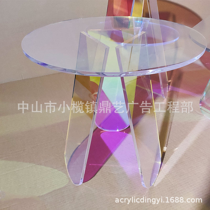 工艺亚克力茶几炫彩边几客厅ins透明现代床边茶几轻奢简约小圆桌