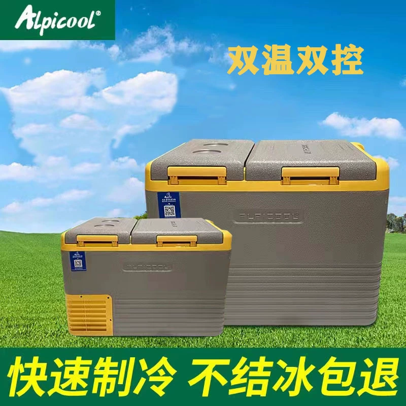 Ледогенератор Малое общежитие Летний автомобиль автомобиль двойного назначения RV компрессор тележка наружный грузовик мини-замороженный охлажденный