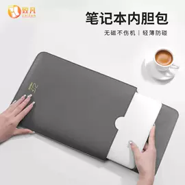 鼠标垫;餐垫、杯垫;手提电脑包