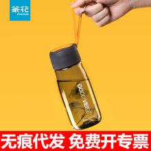 軨\ˮϱyWŮSֱˮƿSкˮ520ml