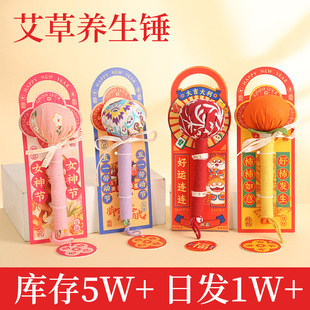 26cm�����N�B���N�i�紷��Ħ���ֶY��Ħ�N��˾�YƷ�����N����