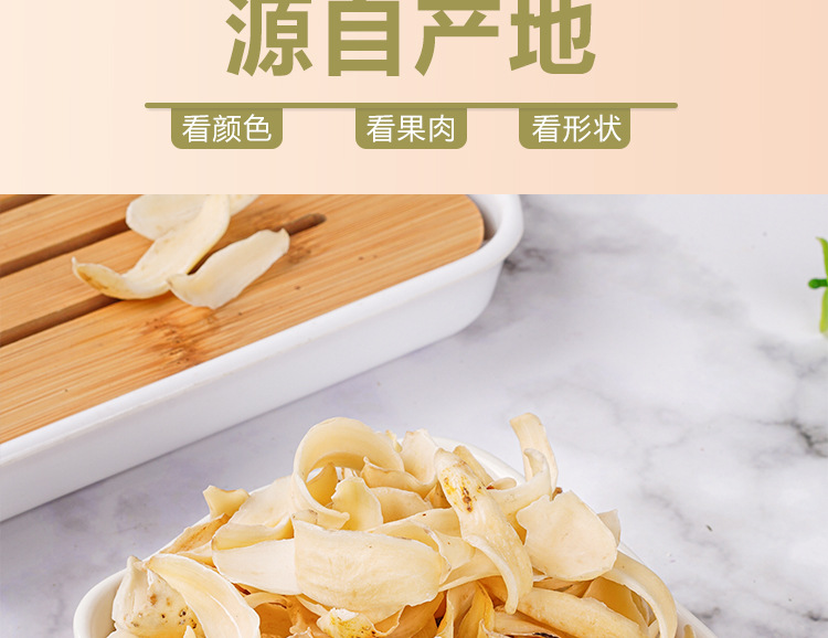 Dragon Tooth Lily Bulb (Lilium brownii) — Dried Sulfur-Free Bai He, 130g Jar specifications