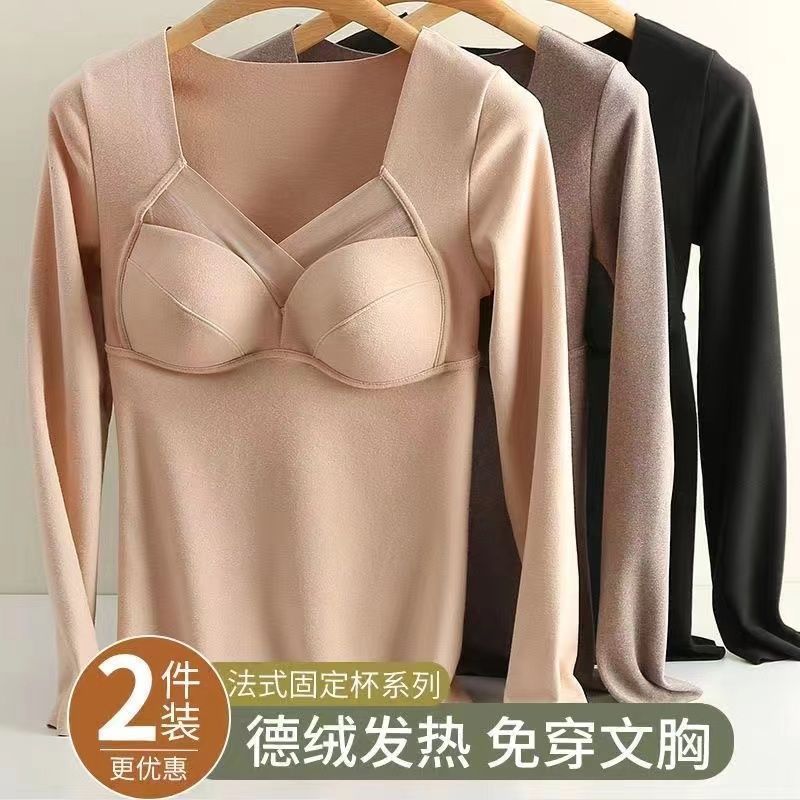 Nuevo invierno de terciopelo auto-calefacción ropa interior térmica de manga larga forrada de lana engrosada camisa de fondo se puede usar fuera superior térmica