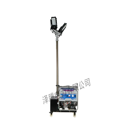 Emergency Rescue Work Light – Avtomobil generatorları