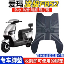 �m�����EFB52늄�܇ԭ�S�_�|��ˮ�������z��ĥ�_̤�|�ӼӺ�