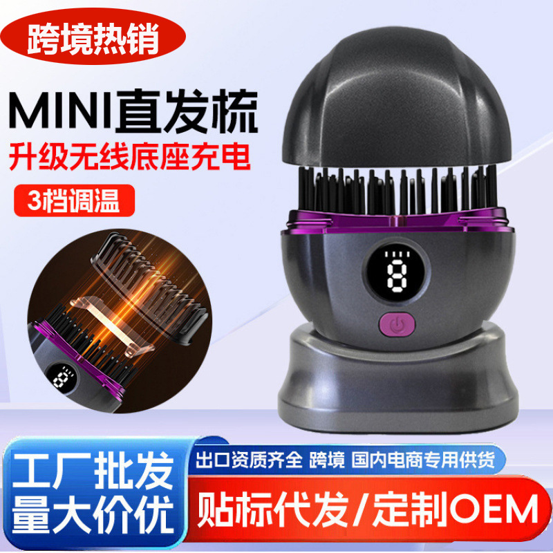 �����Я���г��ʽ���˸�­��ֱ������ֱ��������ֱ����