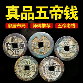 其他装饰摆件;树脂工艺品;奇石摆件