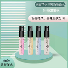 �����M���㾫ɢ�b��ˮ���lС�ӻ���������ˮ�㾫��춇����������