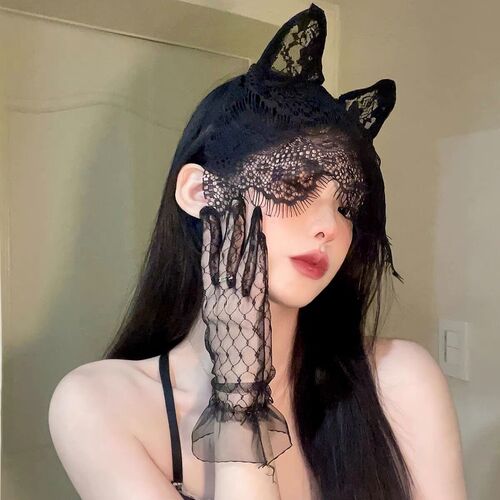 Black Sexy Cat Ear Headband Women's Lace Mask Eye Mask Covering Face Mesh Hairpin Hairpin Halloween Headwear