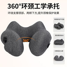 �羳���u���o�i�������w�C�������^�ļ���ˬ����u�����ɸ�logo