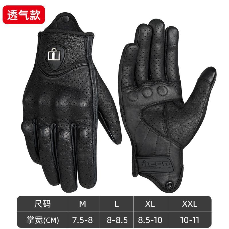 Guantes de ciclismo al por mayor guantes de cuero al por mayor guantes de ciclismo de verano con pantalla táctil, guantes de motocicleta eficientes y transpirables