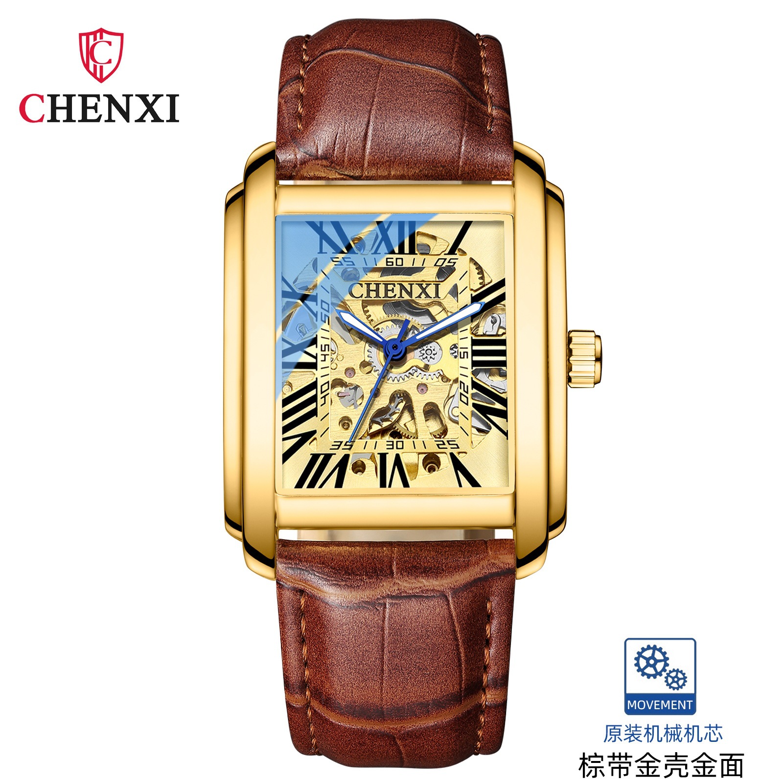 CHENXI reloj mecánico automático de los hombres Correa cuadrada hueco transparente inferior casual reloj 8816