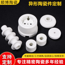 ���ƏS�ҷ�ʽ�մɟ��^�մɽ^���Ӯ����մɼ��߾��ܼӹ��Cе���