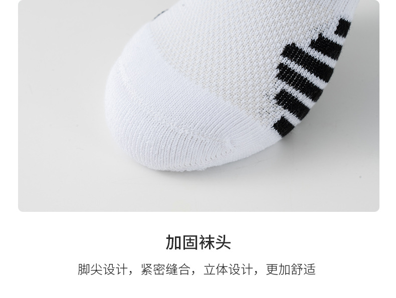 详情_11.jpg