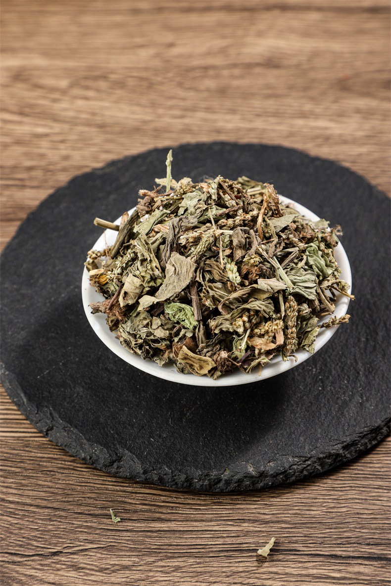 Dried Plantain Herb Che Qian Cao Whole Loose Herbal Tea 500g Washed and Dried for Daily Wellness Infusions overview