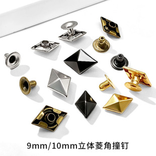 9-10mm�����T�DIY�ֹ��������bЬñ���Ʒ������w�����ĸײ�