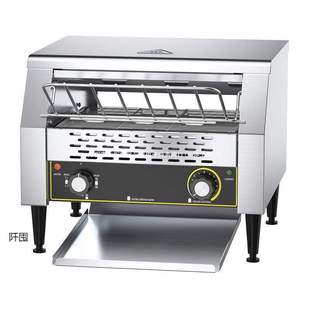 Wholesale Chain Toaster Commercial Crawler-type Square Charter Machine Baking Machine Fully Automatic Hotel Breakfast Noodles